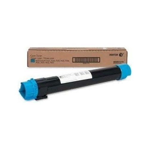 Xerox Cyan Toner Cartridge for Xerox 75XX and 78XX(006R01520)